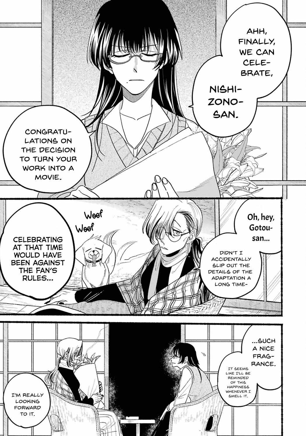 A Story About Smoking at the Back of the Supermarket, Chapter 33.5 image 27